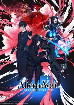 alterna