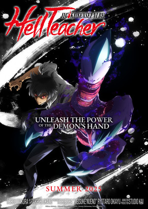hell_teacher_jigoku_sensei_nube_tv2_en.png