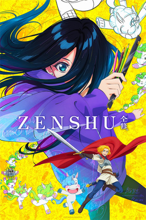 Visual for Zenshu anime