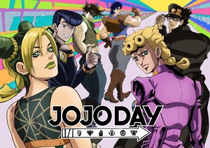 visual for JOJODAY event featuring all protagonists of Parts 1-6