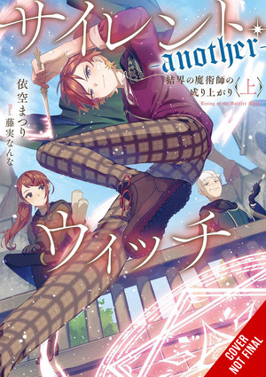 secrets-of-the-silent-witch-spin-off-another-part-1-cnf