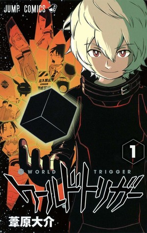 trigger