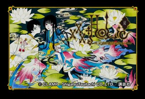 Art for xxxHOLiC: Rei manga
