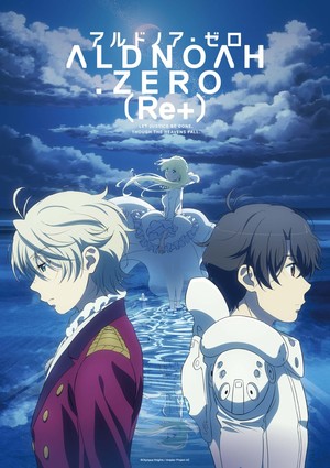 Aldnoah.Zero (Re+) key visual