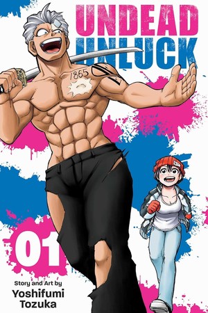 Image of volume 1 cover