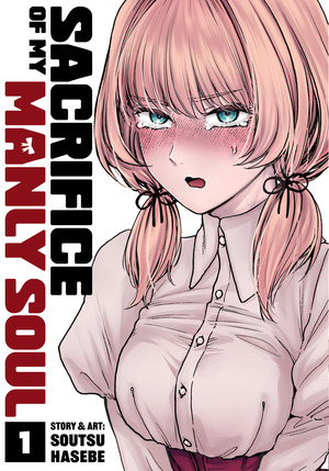 manlysoul-img