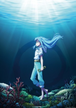 tensura