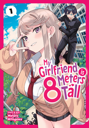 Volume 1 cover of My Girlfriend is 8 Meters Tall