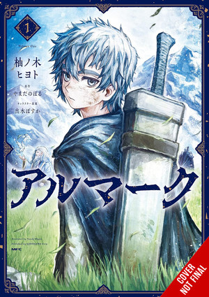 almark-vol.1-manga-cnf