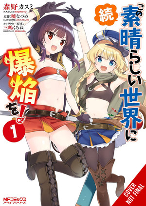 konosuba-even-more-explosions-vol.1-manga-cnf