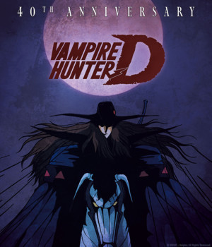 vampire-hunter-d-40th-ann-poster-key-art.png