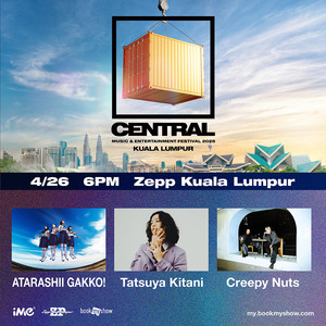 cm-efestival