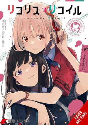 Lycoris Recoil Official Comic Anthology: Reload