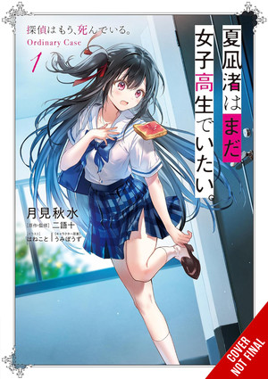 Nagisa Natsunagi Still Wants to Be a High School Girl