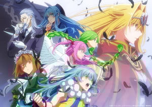 A Wild Last Boss Appeared! anime second visual