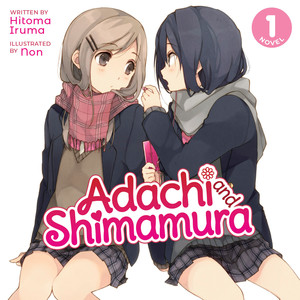 Audiobook cover of Adachi and Shimamura