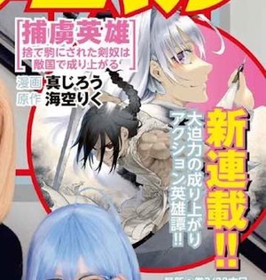 81btjmmjbhl._sl1500_