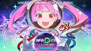 afaindonesia