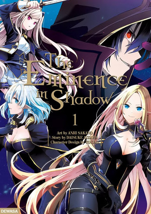 eminenceinshadow