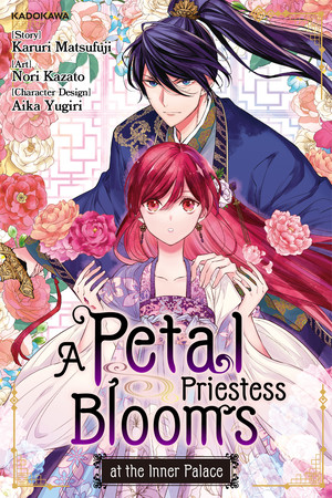 A Petal Priestess Blooms at the Inner Palace