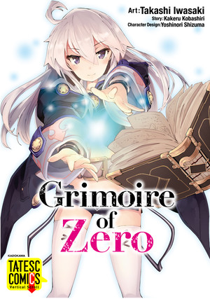 Grimoire of Zero TATESC