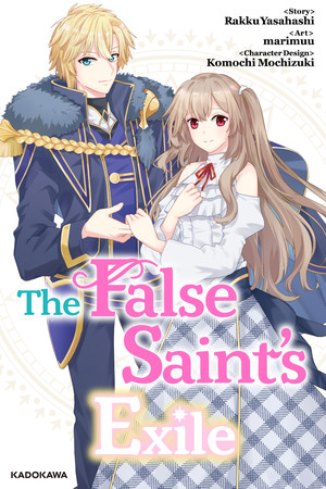 The False Saint's Exile