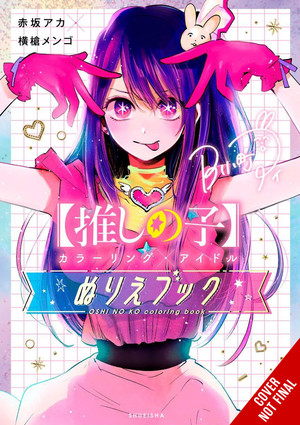 Oshi no Ko Coloxing x Idol