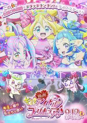 go1a4oiamaayr-r