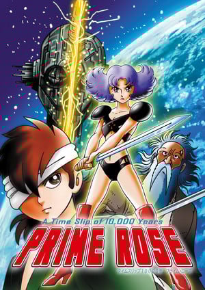 Prime Rose