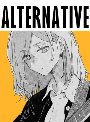 ALTERNATIVE[SELF LINER NOTE]