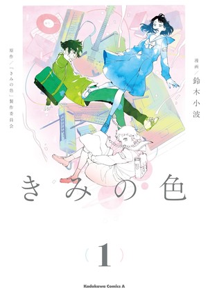 7141-dky5cl._sl1500_
