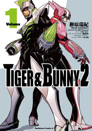 Tiger & Bunny 2