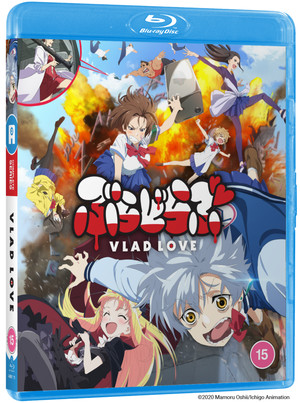 vladlove.png