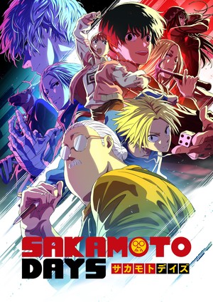 sakamoto3