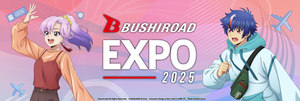 bushiroadexpo2025