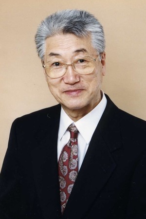 Headshot of Ken Shiroyama