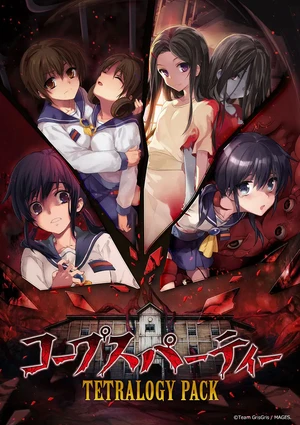 Corpse Party Tetralogy Pack