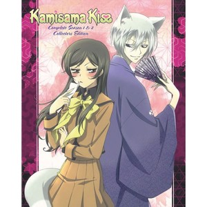 kamisama-kiss-seasons-1-2-collector-s-edition-12-blu-ray