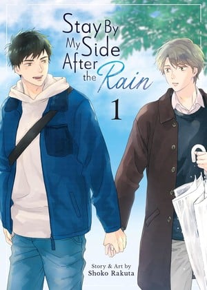 ameagarinobokura-vol1-eng