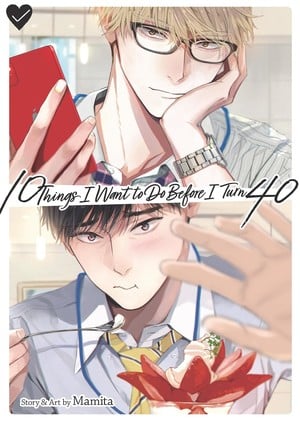 40made-vol1eng