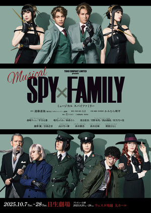 spy-x-family-visual