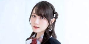 yuiogura.png
