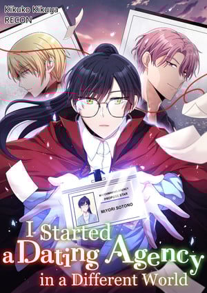 i-started-a-dating-agency-in-a-different-world