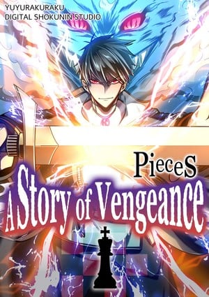 pieces-a-story-of-vengeance