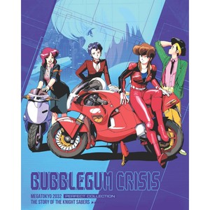 bubblegum-crisis-perfect-collection-collector-s-edition-12-blu-ray