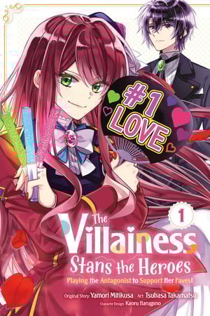 villainessstandtheheroes_vol1eng