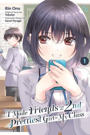 2ndinclass_manga_engvol1