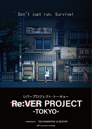flyer_eng_250619.png