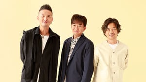 tokio