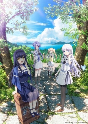 Promotional image for the Summer Pockets compilation film